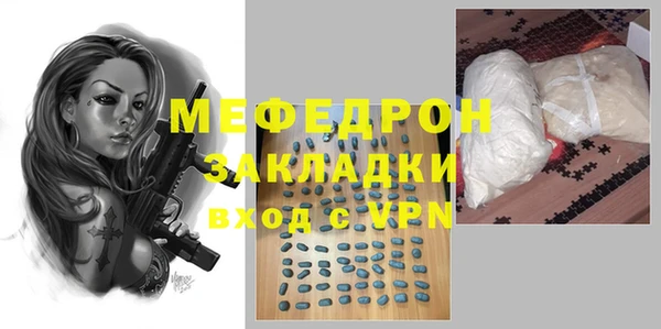 индика Семёнов