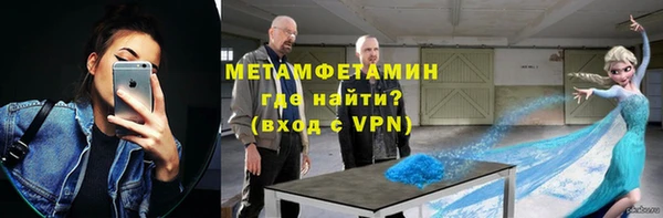 марки lsd Куртамыш