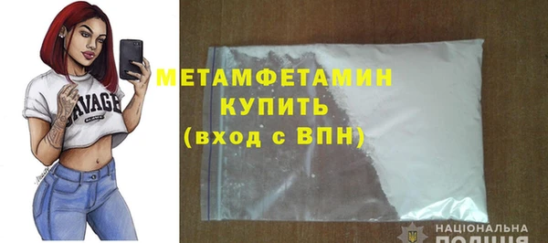 гашик Семилуки