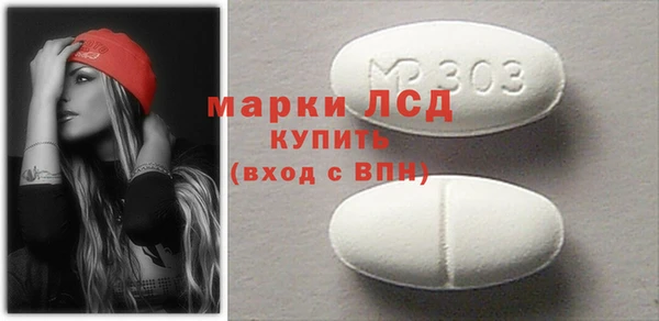 марихуана Семикаракорск
