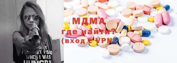 гашик Семилуки