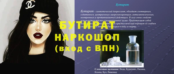 индика Семёнов
