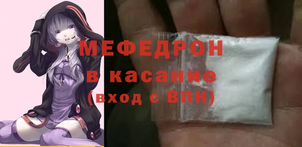 гашик Семилуки