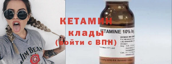 марихуана Семикаракорск