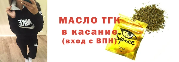 марихуана Семикаракорск