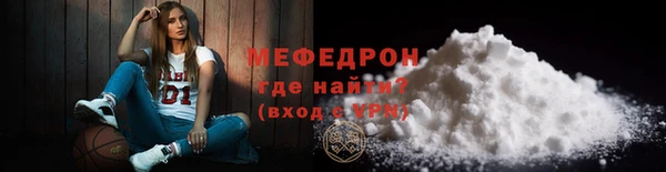 гашик Семилуки