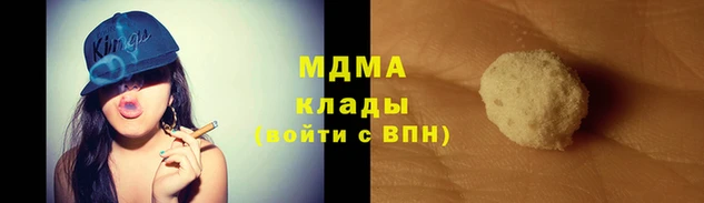 гашик Семилуки
