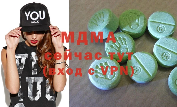 марихуана Семикаракорск