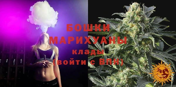 марихуана Семикаракорск