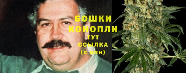 марихуана Семикаракорск