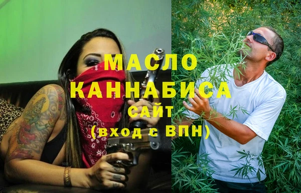 таблы Куровское