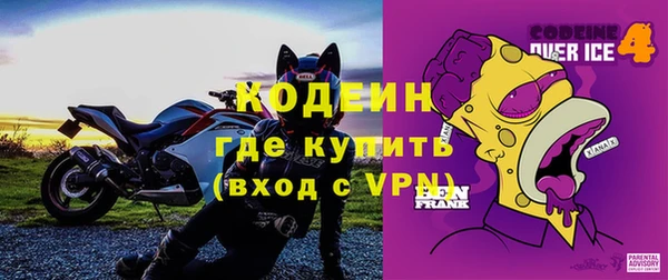 марихуана Семикаракорск