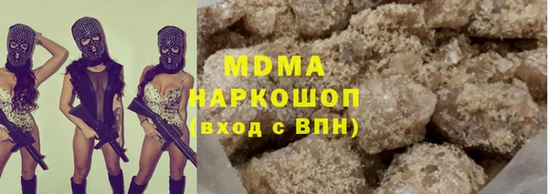 гашик Семилуки