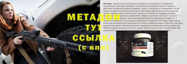 индика Семёнов